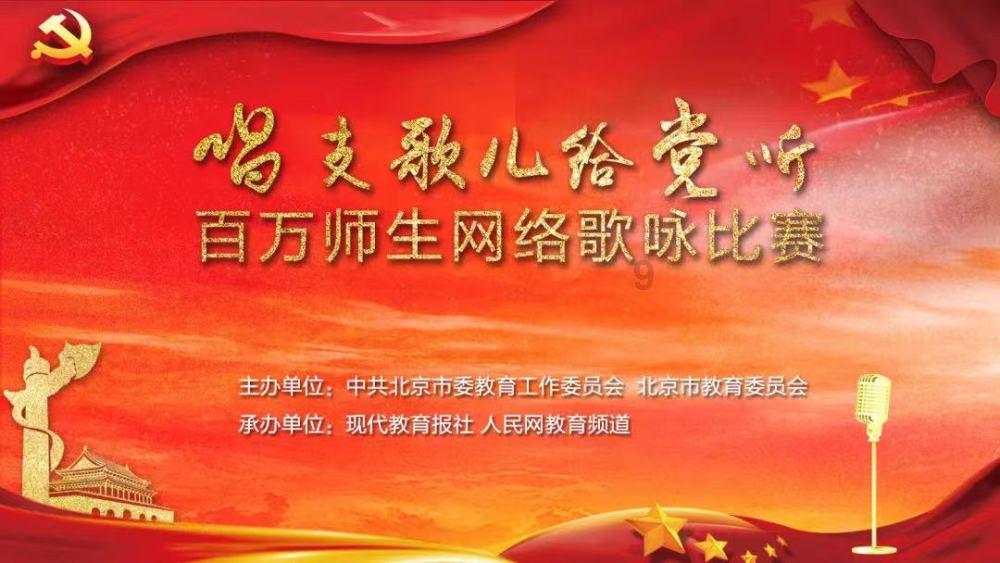 CBA赛后有观众攻击裁判,一俱乐部和赛区被罚