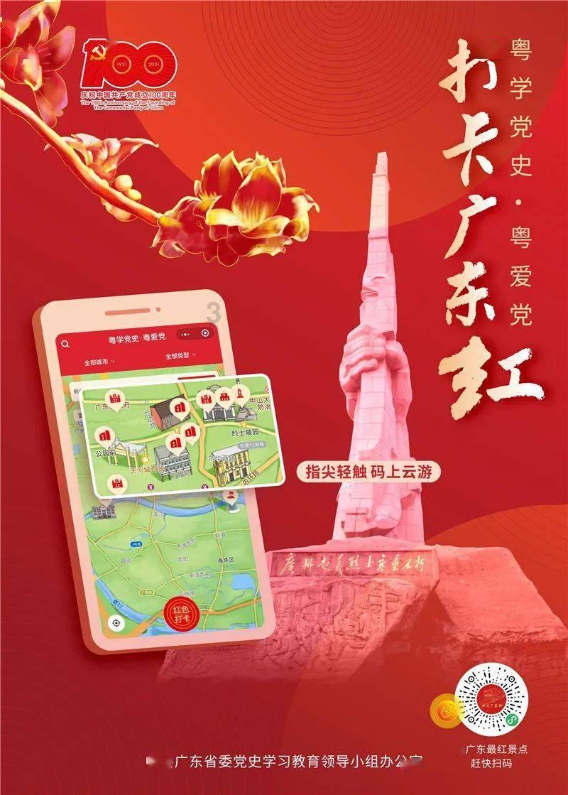 逗小猴开心系列182