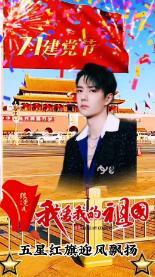 探索神秘小屋