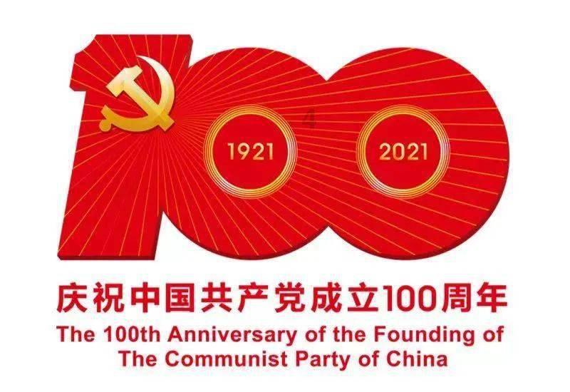 安徽叉车集团成功发行全省首单科创企业类公募科技创新公司债
