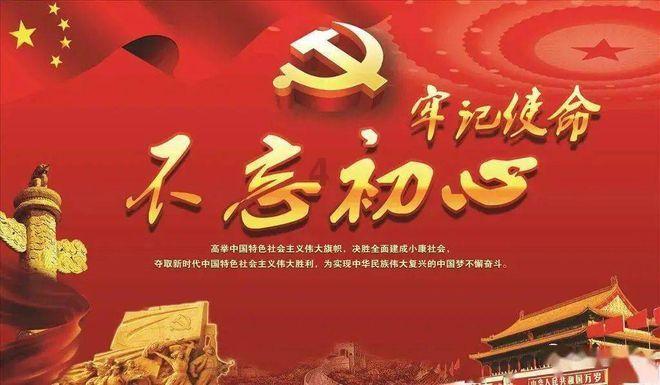 一图读懂!山西加快构建现代化基础设施体系