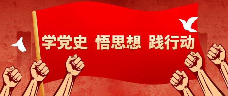 奥斯卡红毯秀