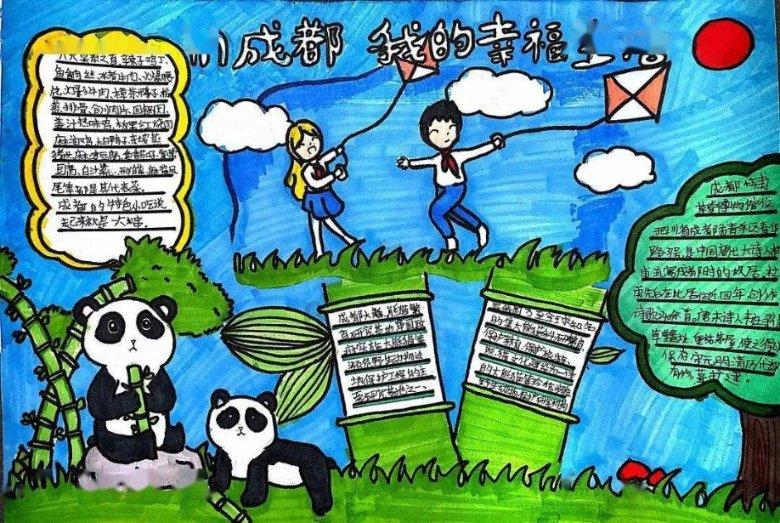 帮主你这是喜脉啊