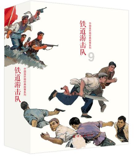苏新基金新总经理落定 此前曾“海选”总经理