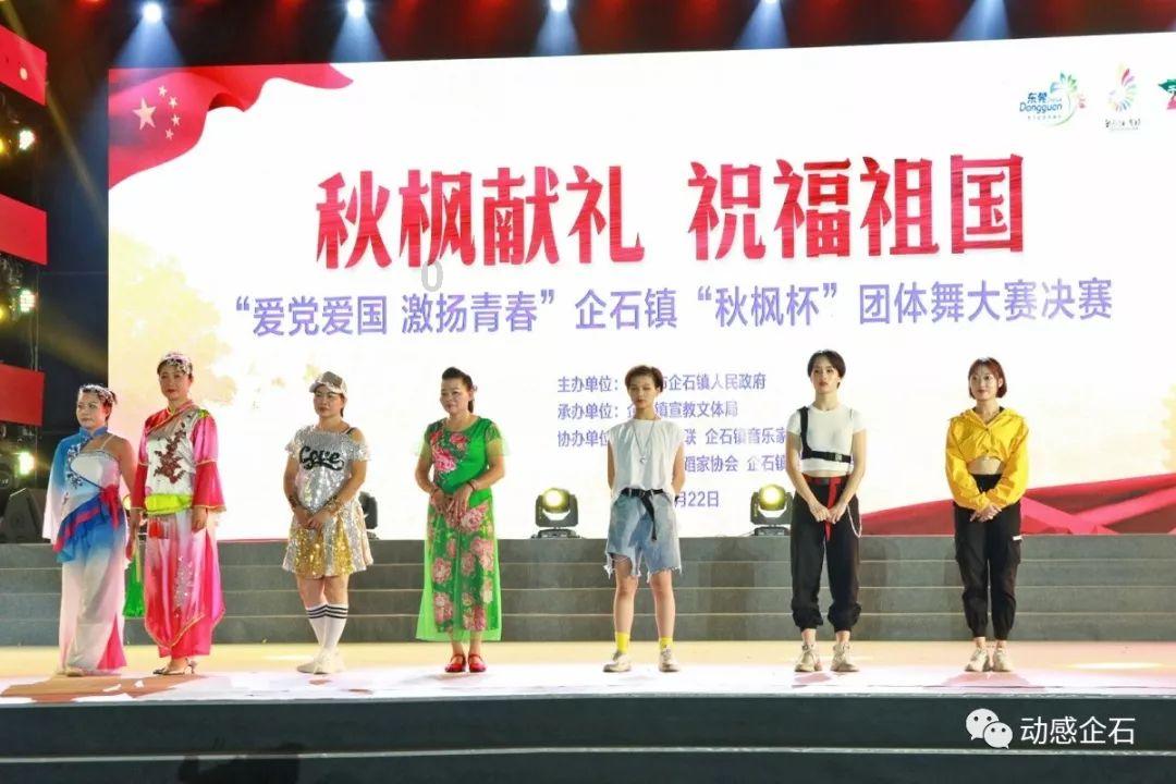杨巡,听观众呼唤,收拾心情,关注任遐迩!