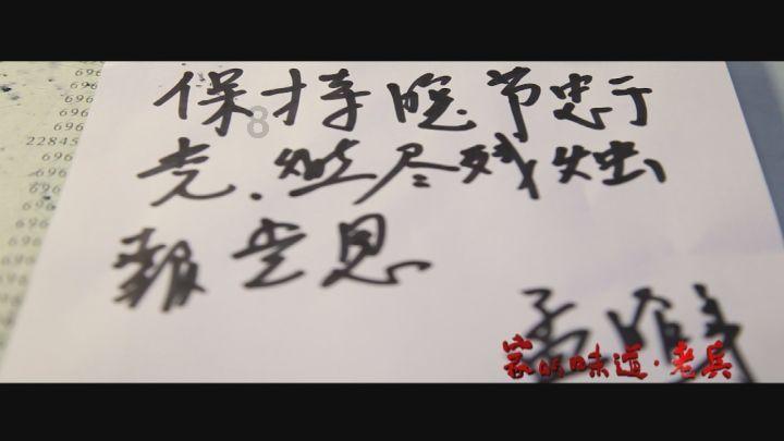 逃离月日森林