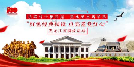 《科目三》或上春晚冲上热搜，网友吵疯了......