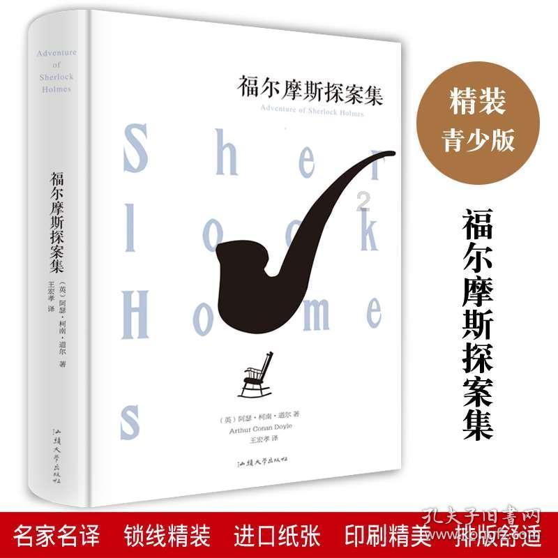 热血物语地下世界