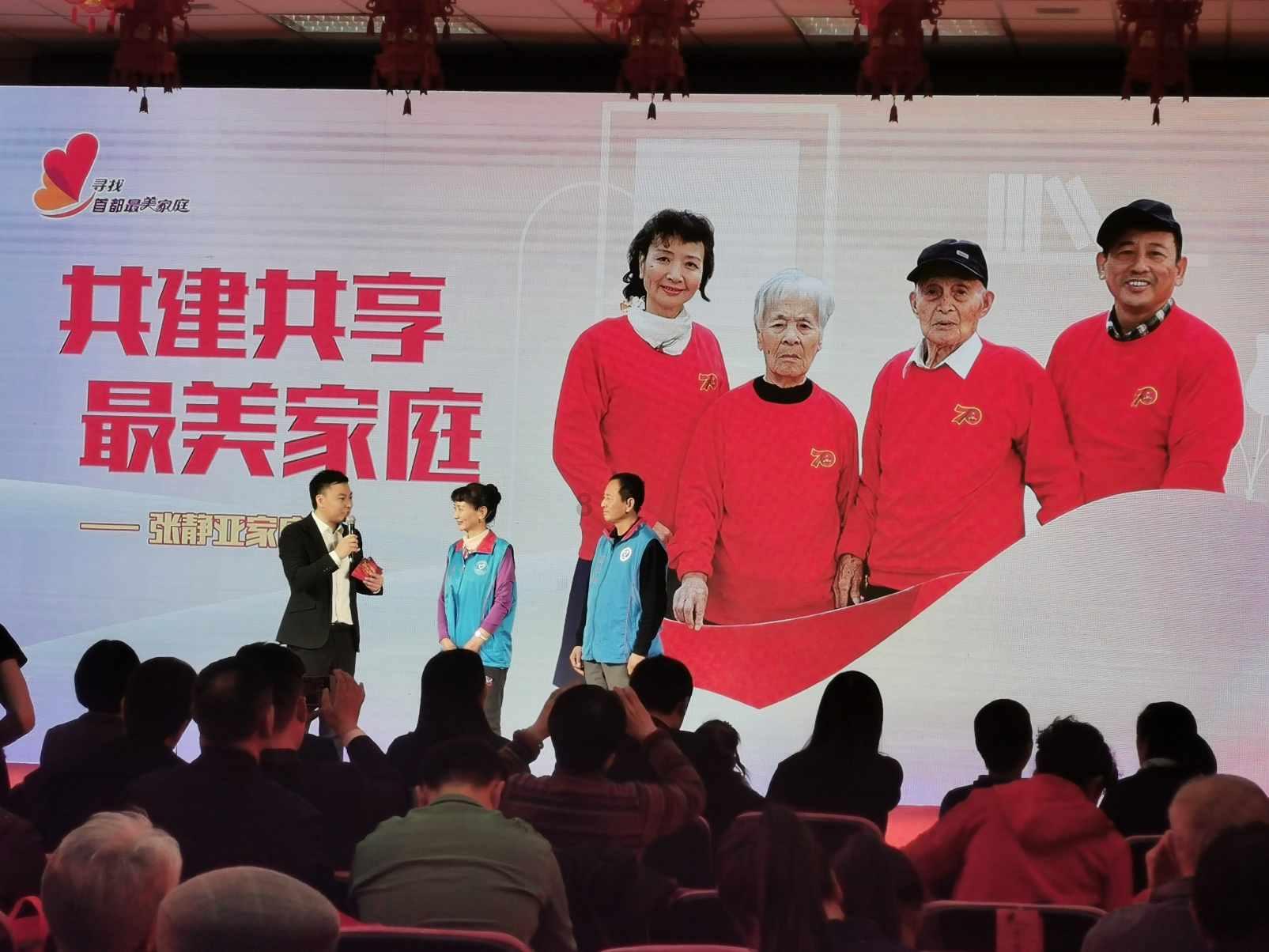 影子战术将军之刃