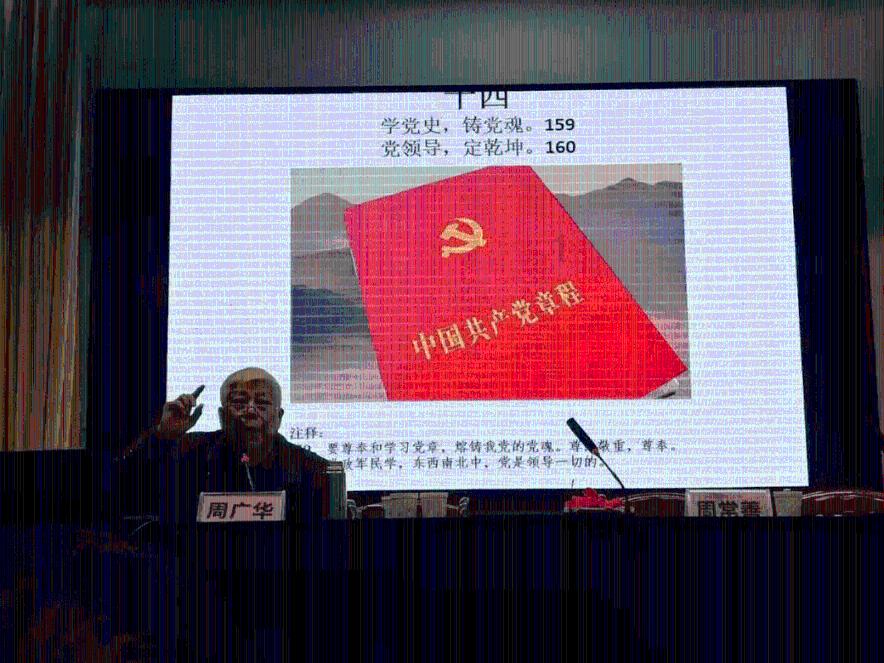 江西省国资委主任肖云:江西国有企业资产首次突破8万亿元大关