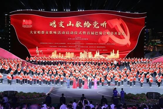 云南省消防救援总队：镇雄山体滑坡救援全力推进，已累计搜寻出29名失联人员