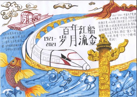 逃离大犀牛出没地
