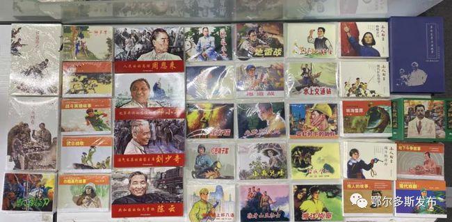 极品飞车ONLINE