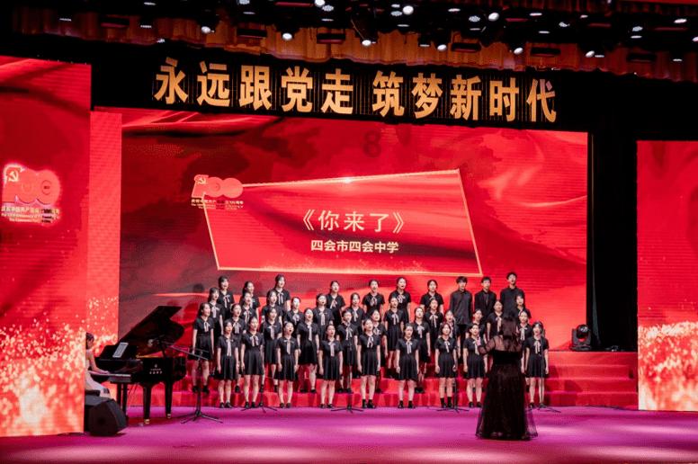 特宝生物(688278.SH):实际控制人及其一致行动人自愿承诺不减持公司股份