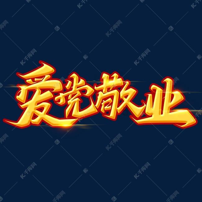 别人家的孩子被其父母殴打，我可以做什么？