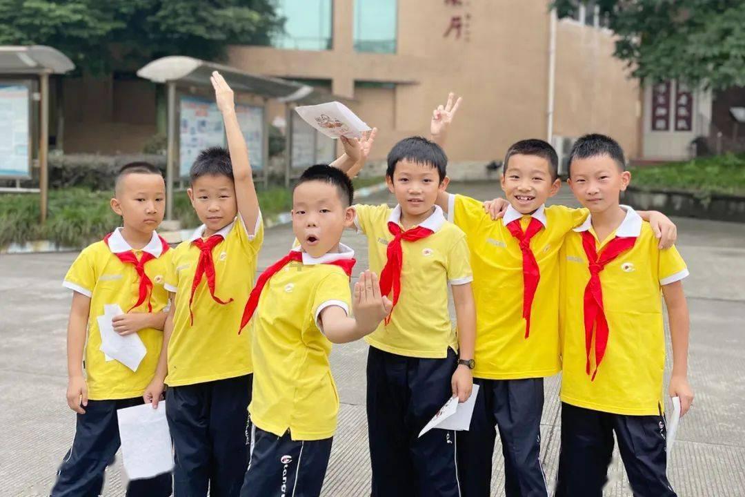 一笔到底