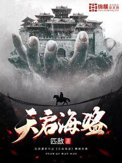 今天筠连雪还未化，赏雪不能再等了