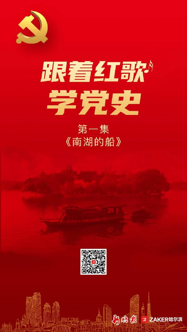 西安:“回家过年,就坐工会爱心专列”