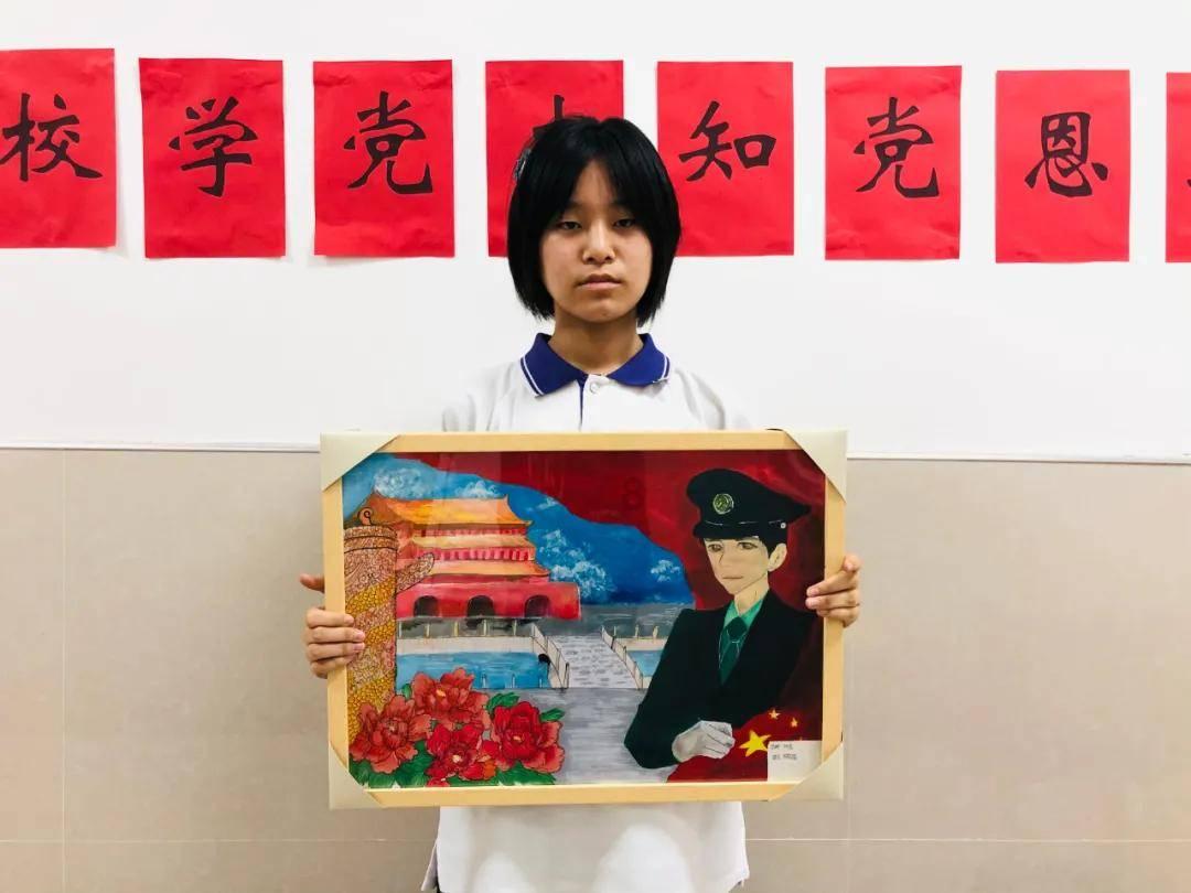 逗小猴开心系列207