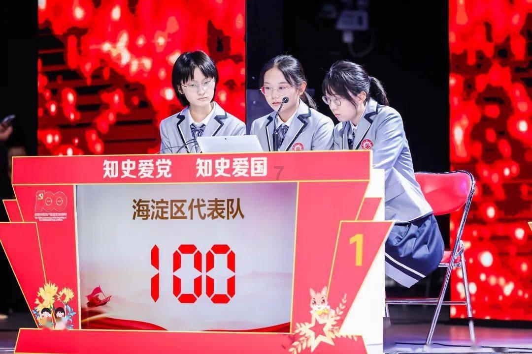 宝贝足球大作战