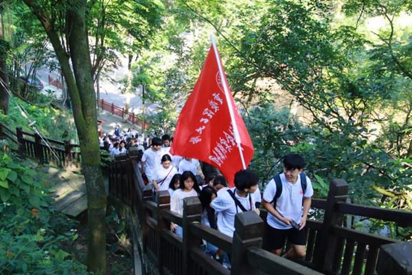 城市深井病