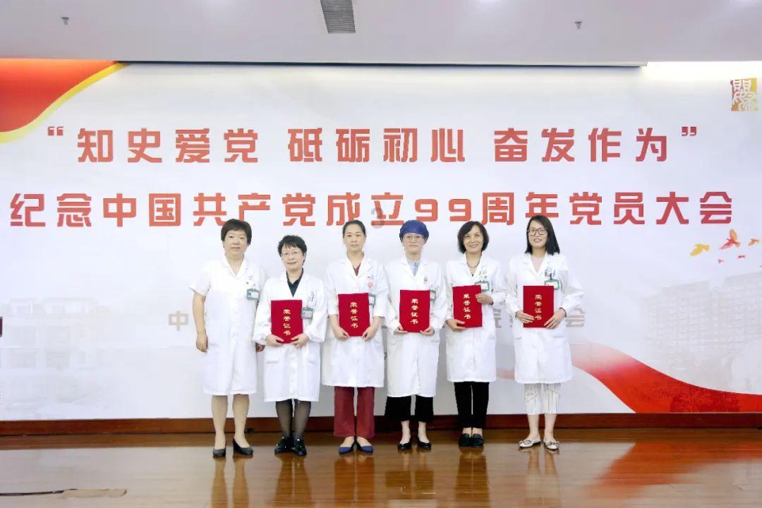 阴暗森林