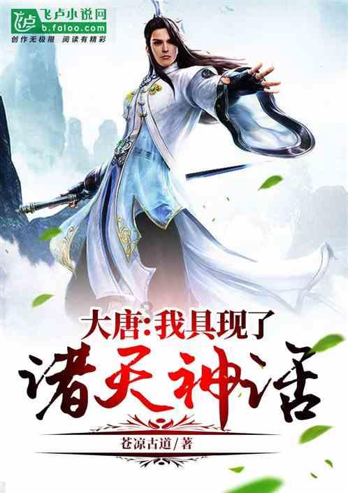 作家写文明创建丨王道勇:用爱撑起一片天
