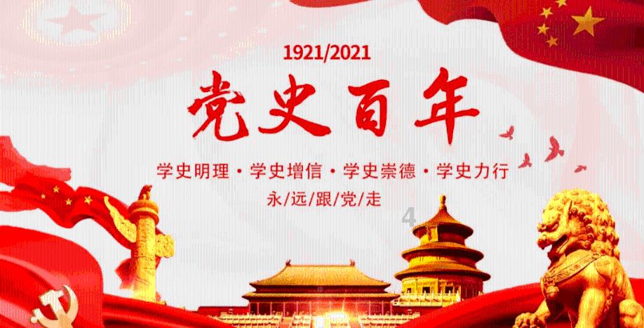 僵尸女友爱爬树