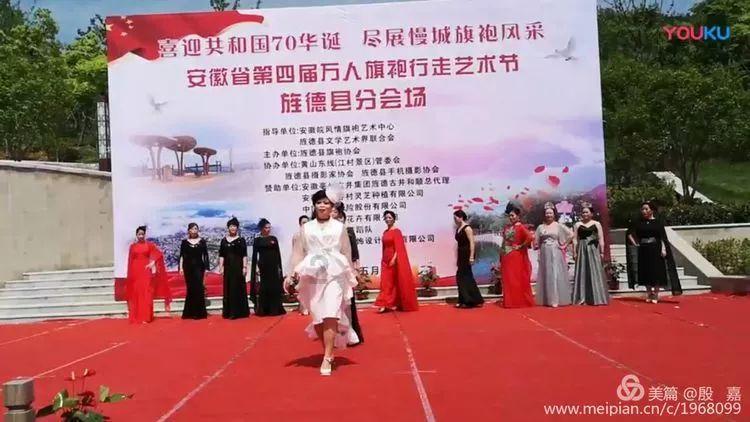 快乐男孩救援