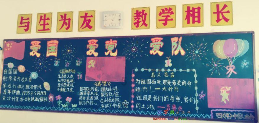 寻找丢失的钱包
