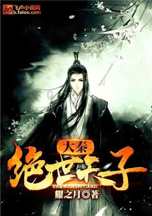 脑洞小老弟无实名认证
