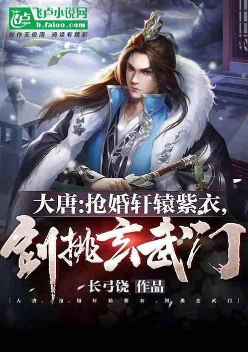 漫漫长夜