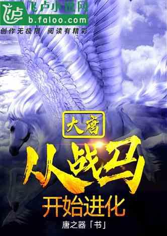 嫌疑人正喝茶时被办案民警抓获