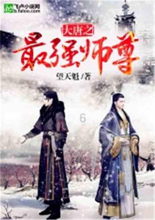 泰拉瑞亚