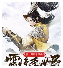 湖北民族大学24年专升本招生简章,历年真题,报录比,专业课咨询
