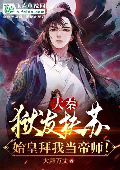 拉丁舞中如何练好双脚力量