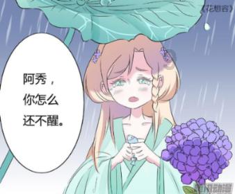 这么可爱的小猫怎么不令人喜爱？（改成陈述句）。游戏画面