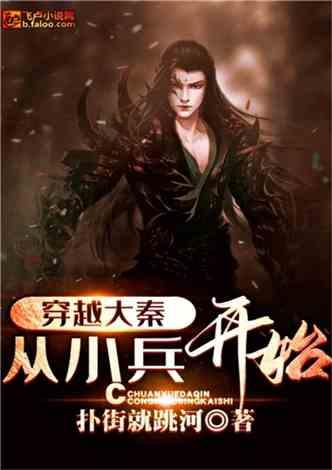 独眼方块找出口无敌版