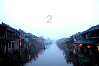 徐文宁专栏：《印章里的科举名人故事三篇》