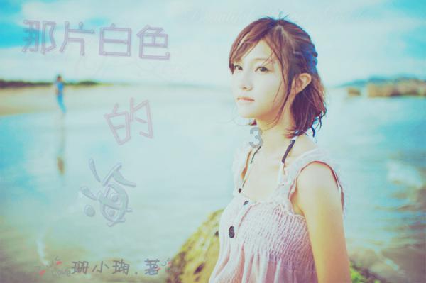 蜡笔小新大逃杀2