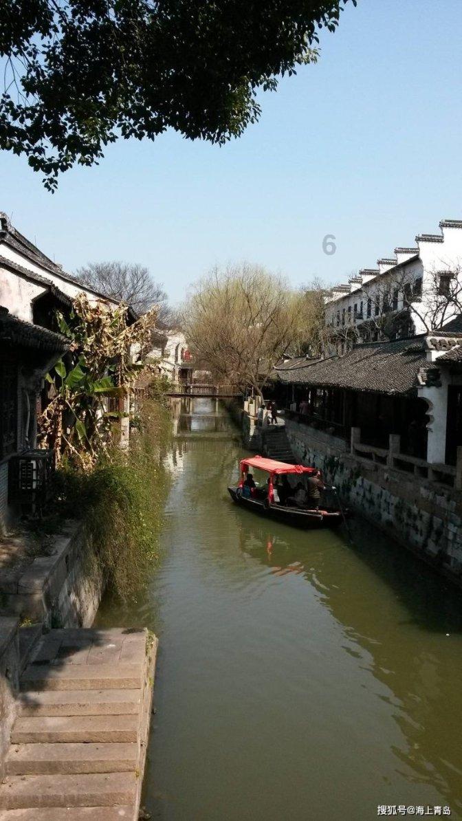 哆啦A梦3奇迹之岛