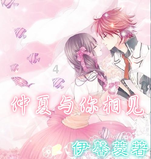 2024春节山东乡村文化旅游节丨“贴年画、过大年”文艺惠民活动走进崮山镇