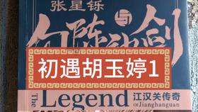 《花少5》泳衣价格被扒！赵昭仪76元太寒酸，秦岚堪称土豪
