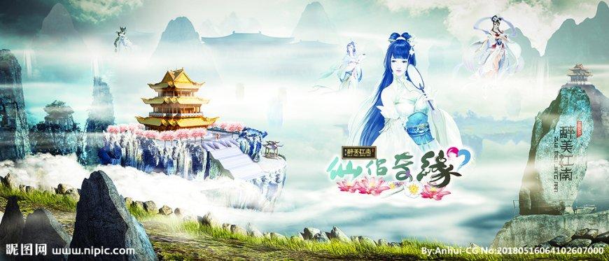美图秀秀下载2023最新版