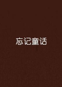 2024上海豫园民俗艺术灯会亮灯